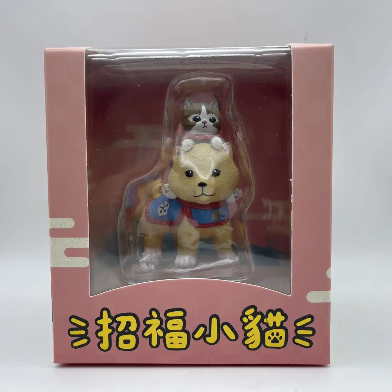 Mofusand Lucky Cat Actionfigur, niedliche Schlafzimmerdekoration, Kawai, Anime-Figur, Kinderspielzeug, Mädchen, Überraschung, Überraschungsgeschenke, Souvenir – Detail 5