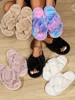 Msfilia Unisex Autumn Winter Large Size Velvet Fur Slippers Men Thin Bottom Anti Slip Indoor Shoes Women Warm Cotton Slippers 1