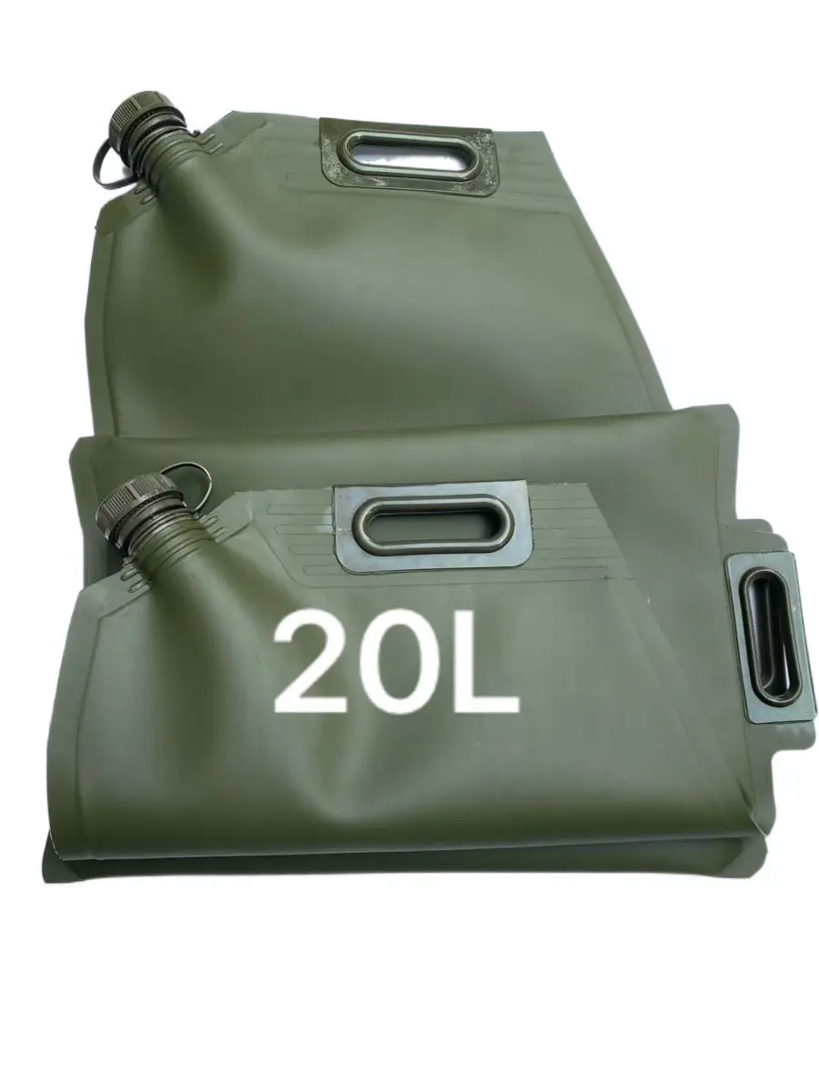 20L Portable Portable Foldable Spare Gasoline Fuel Bag Gasoline Diesel Fuel Tank For Self-Driving Dirt Bike Motorcycle