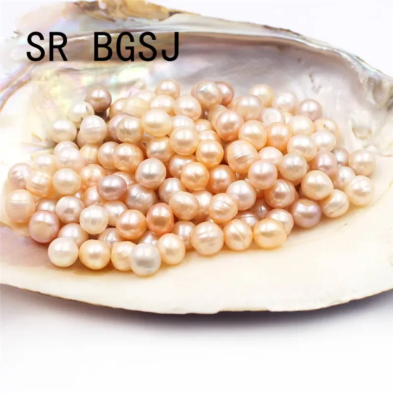Perles Rondes En Pierre Gemme Naturelle (eau Douce) 7-8mm - Lot Pour Fabrication De Bijoux (plus De 25 Pièces) - Blanc