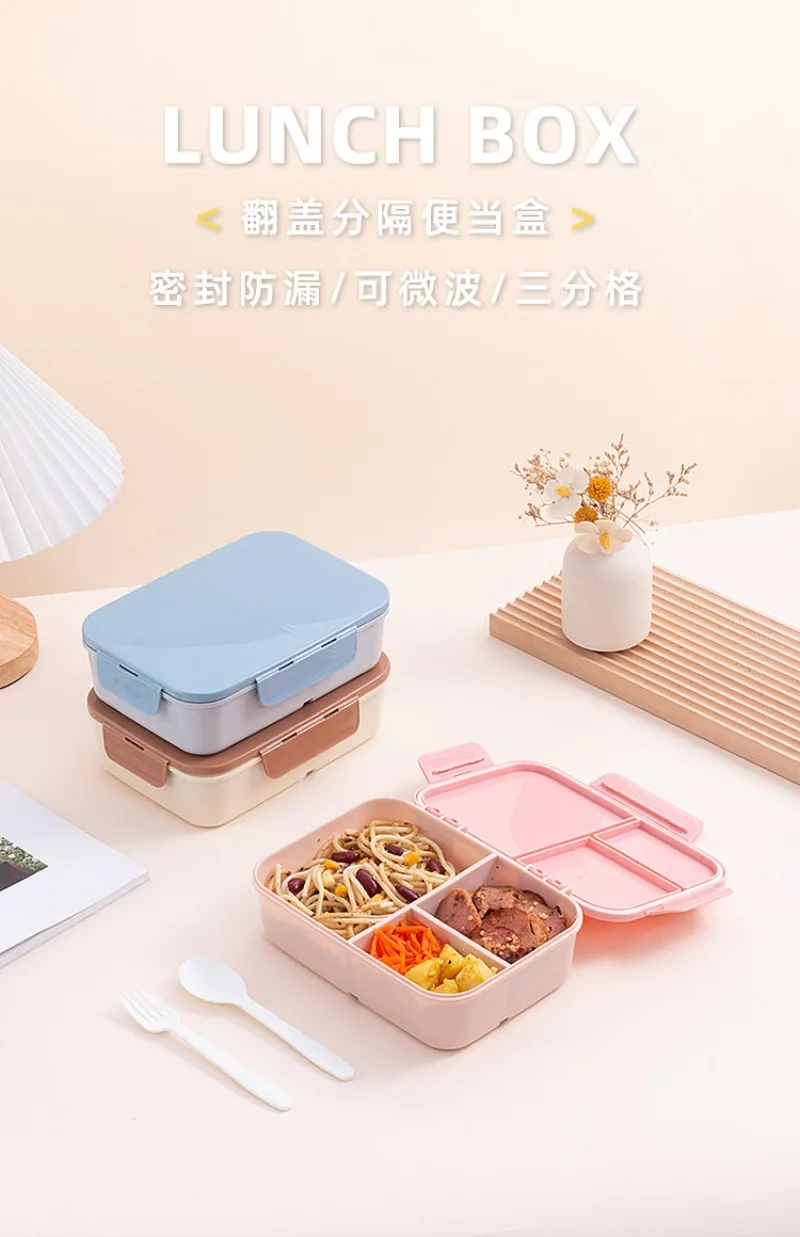 Dropship Portable Cute Lunch Box School Kids Plastic Picnic Bento Box  Microwave Food Box With Spoon Fork Compartments Storage Containers to Sell  Online at a Lower Price