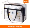 NEW 8 Pack Clear Clothes Storage Bags, 40L Plastic Blanket Storage Bag, Vinyl Foldable Moving Bags with Zipper Closet Organizers 4