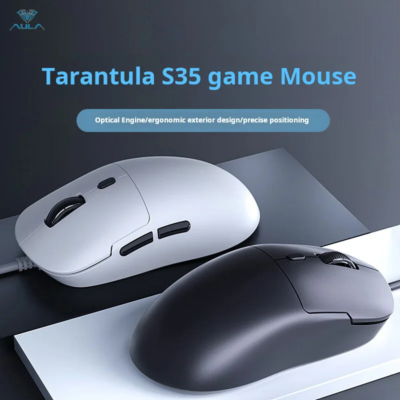 AULA S35 Wired Gaming Mouse 1000HZ Rate of Return Macro Programming Drive Ergonomic Esports Peripherals Laptop Desktop Computer