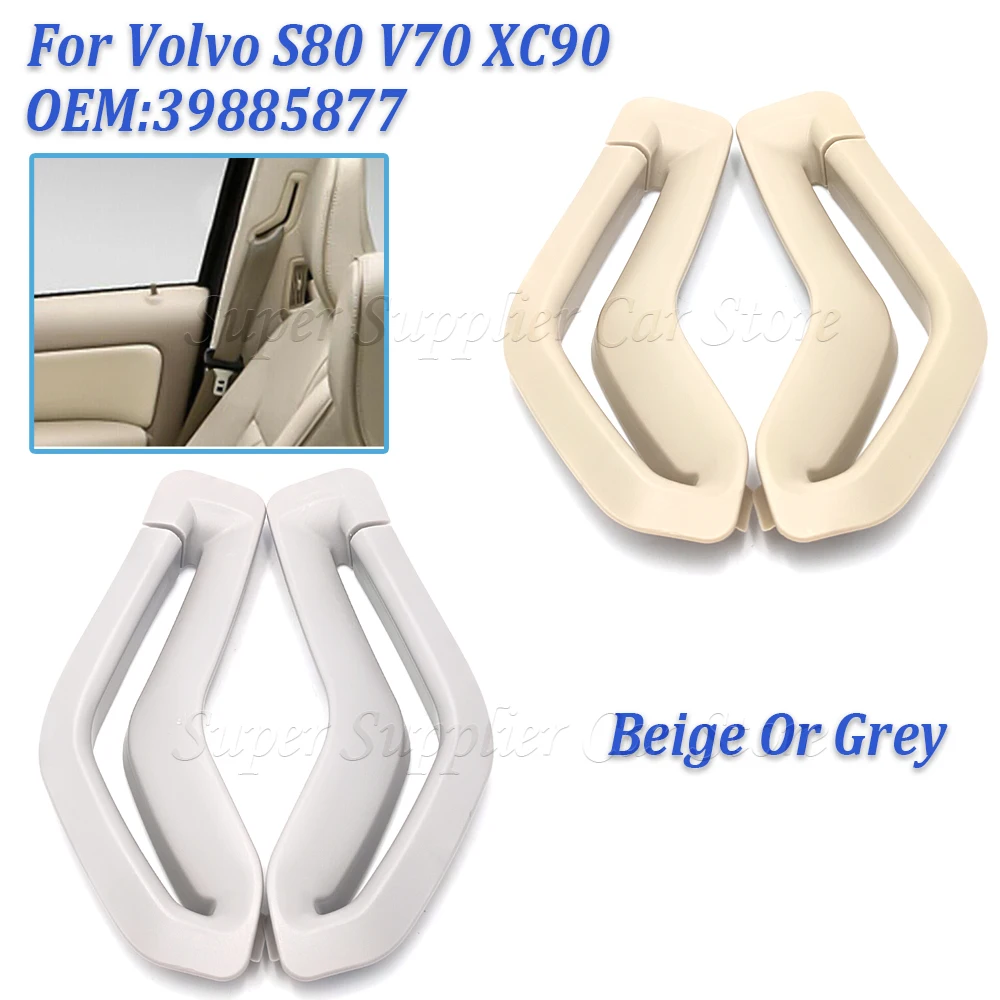 39885877 For Volvo S80 V70 XC90 Left Right Car Front Seat Belt ...