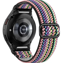 Versatile Elastic Nylon Watch Band Bracelet - No Gaps Design - Galaxy Watch 4 40mm (Seven)
