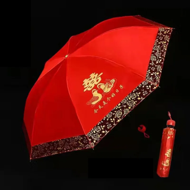 Lace Folding Umbrella for Girls, Red Rose Print, Bridal Umbrella, Apollo Fashion, Chinese Wedding Decoration, Ladies Umbrella