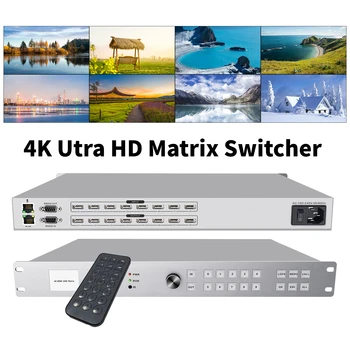 HDMI 매트릭스 스위처 4x4 4 k60hz 전문 랙 HDMI 매트릭스 스위치 분배기 지원, HDCP2.2(HDMI2.0)/EDID/RS232/TCP/IP 제어