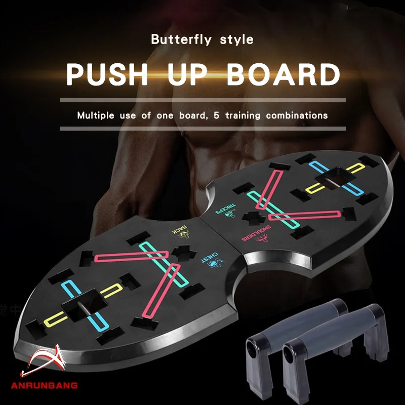 Home Fitness Equipment Push Up Training Board Foldable Push Up Rack Board