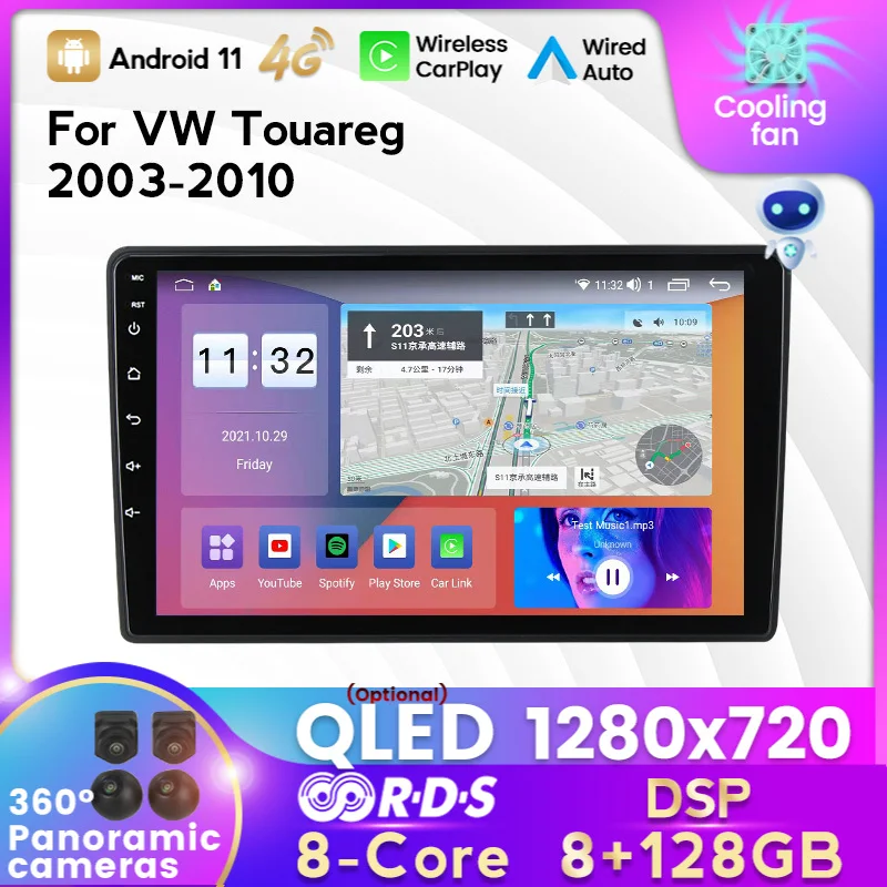 Автомобильный мультимедийный плеер Carplay BT на Android 11 8 + 128G 4G LTE Восьмиядерный