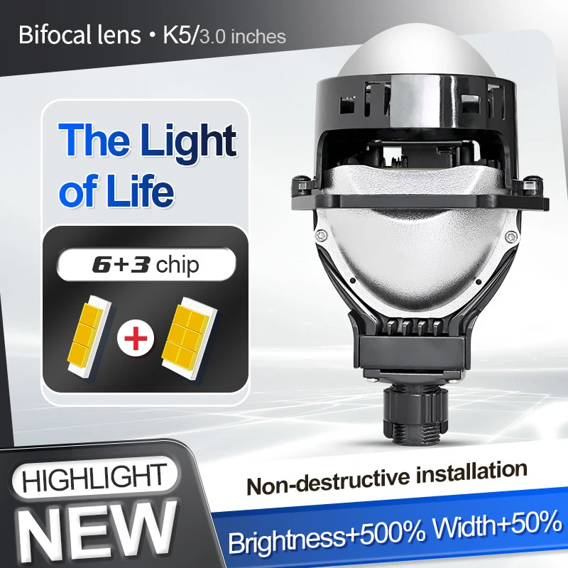 รูปสินค้า เลนส์โปรเจคเตอร์ Bi-LED สำหรับไฟหน้า Hella 120W ขนาด 3 นิ้ว 2 ชิ้น