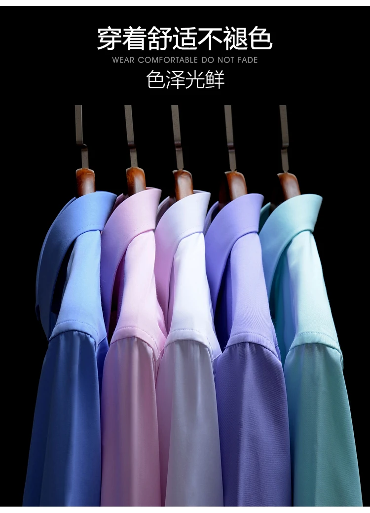 Autumn Spring Men Office Shirt cotton Plus Size 10XL 12XL 9XL Formal Shirts long Sleeve Business Big 5XL 11XL Blue Black Shirt dress shirts men casual shirts