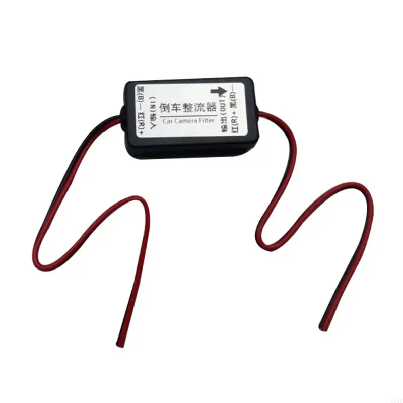 U1JF 12V Reactors Ballast Reverse Rectifier Power Solve Rearview Ripple Screen Filter