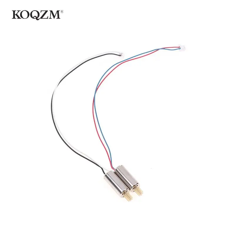 Foldable Drone E88 Pro RC Quadcopter Spare Parts Motors Engine Motor Seat drone repair parts