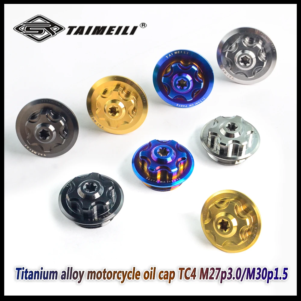티타늄 합금 TC4 오토바이 M20p2.5/1.5 M24p2.0 M27p3.0 M30P1.5 오일 커버 나사 BMW, 두카티, 가와사키, 야마하에 적합