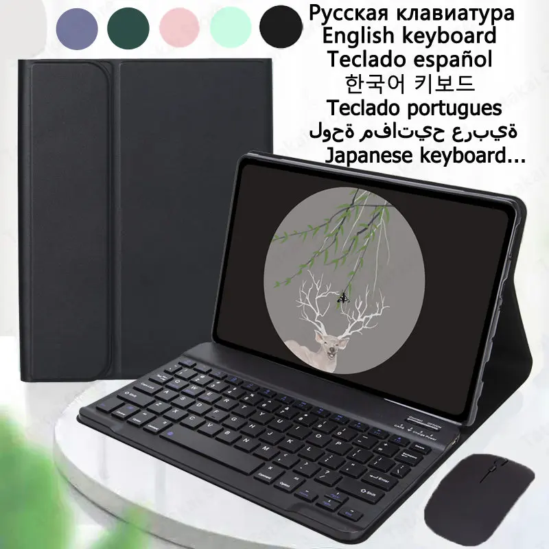 Capa Teclado Per Teclado Honor Pad V8 Tastiera Cover Colorata Per Custodia Honor Pad V8 Custodia 2023 Tablet V7 Pro 11 ''Custodia Tastiera