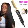 Electric Hot Heating Comb Hair Straightener Curler Flat Irons Wet Dry Hair Iron Straightening Brush Hair Styling Tools 1