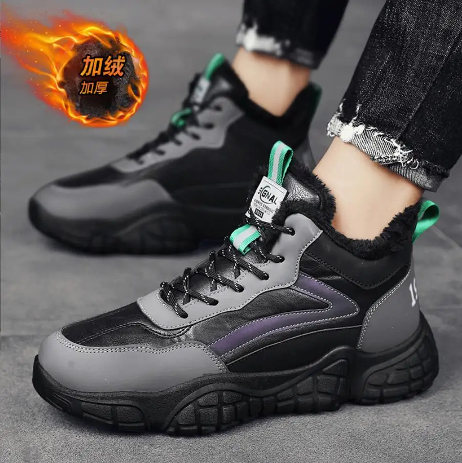 

Men Snow Boots Winter Plush Super Warm Hiking Boots For Men Sneakers Men Ankle Boots Outdoor Shoes Tactical Botas Hombre Botines