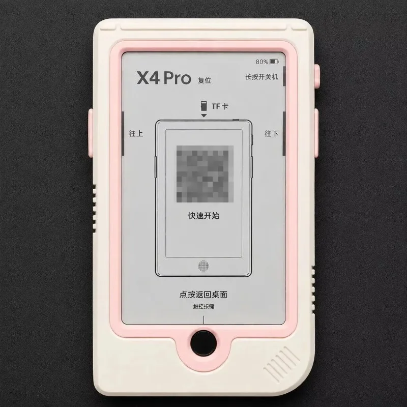 Enhanced Product Title:  
XTEINK X4Pro Ultra-Thin Lightweight Retro Magnetic Protective Case