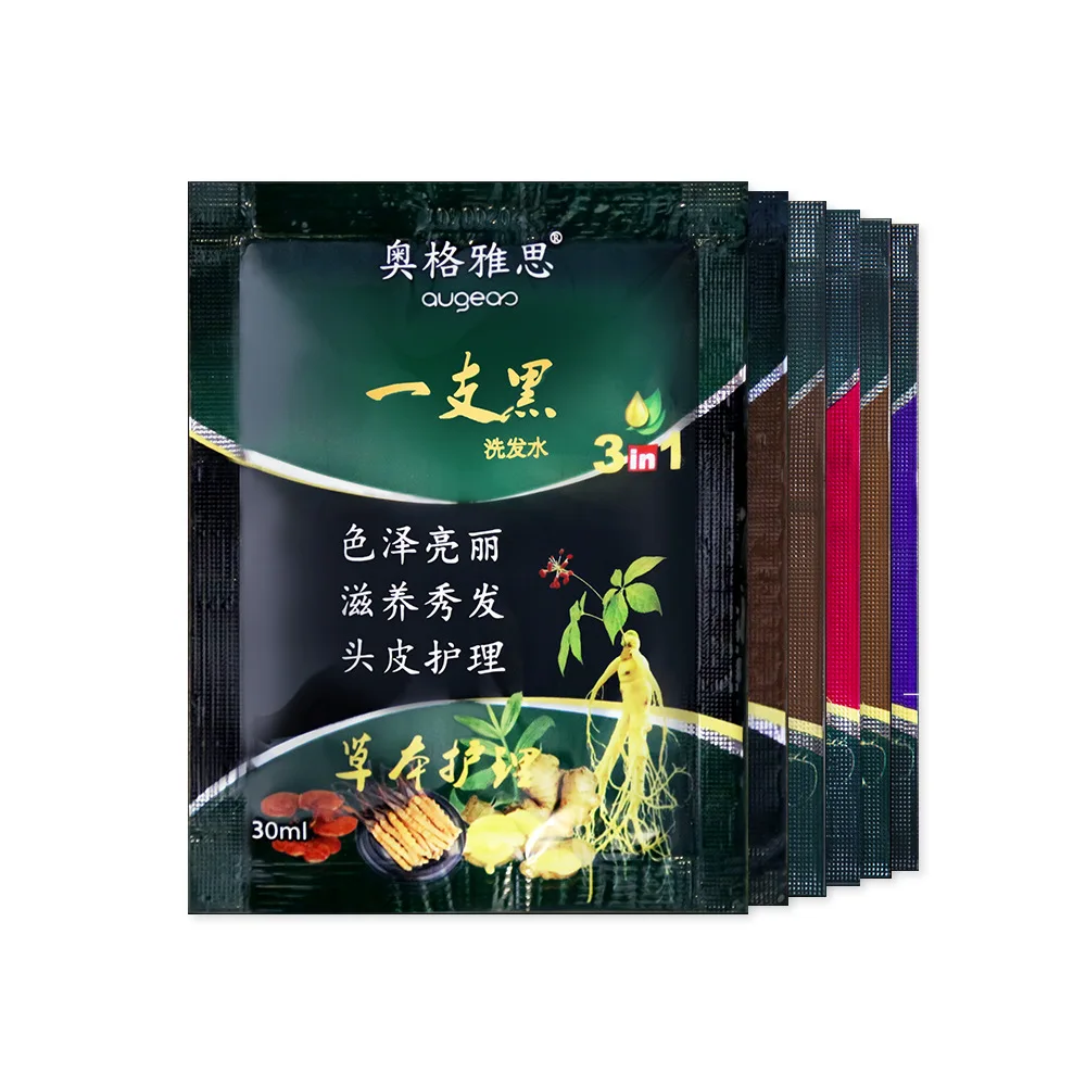 Champú de burbujas para teñir el cabello, acondicionador para plantas naturales, No daña el cabello, 1 piezas