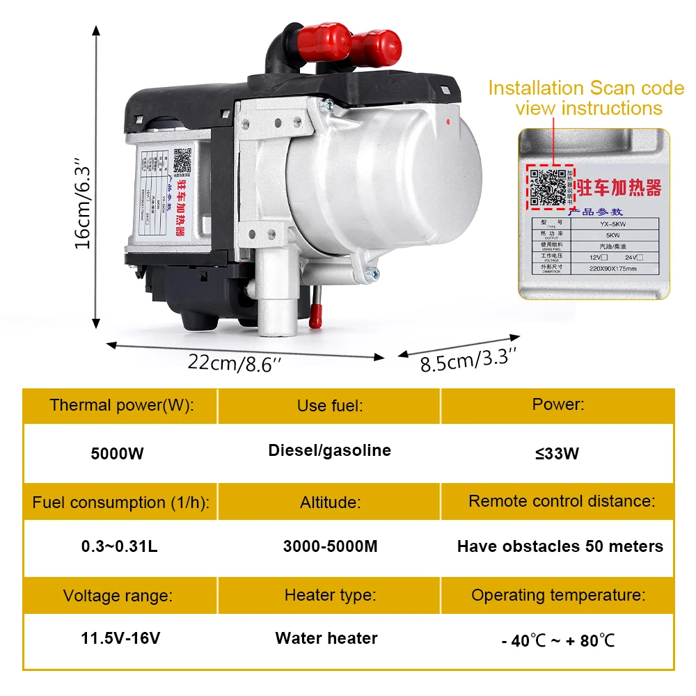 Gasoline Engine Car Diesel Warm-Up Dual Mode Hydronic 12V 5Kw Automotive Engine Preheater Ultra Remote Control Range images - 6