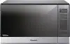 Microwave Oven NN-SN686S Stainless Steel Countertop/Built-In with Inverter Technology and Genius Sensor 1.2 Cubic Foot 1200W 1