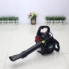 GX35 Engine Leaf Blower/ Four Stroke Backpack Gagoline Snow Blower Portable Garden Tool 3