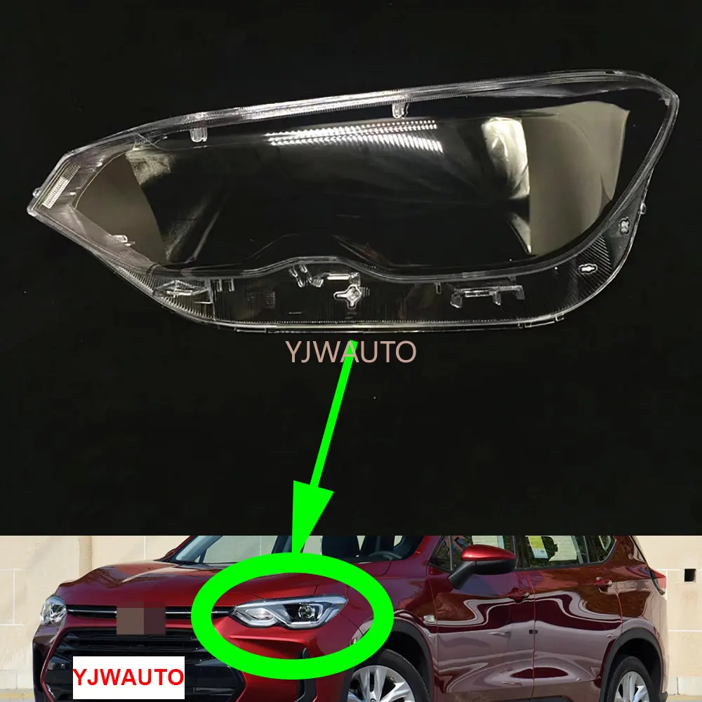 

Headlight Lens For Chevrolet Orlando 2018-2021 Headlamp Cover Car Light Replacement Front Lamp Glass Auto Shell