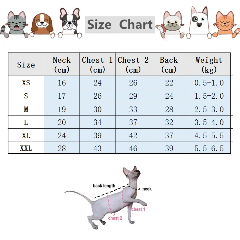 편안한 스핑크스 고양이 옷, 고양이 후드 코트, 애완 동물 의류, 귀여운 의류, 털 없는 고양이 셔츠, 애완 동물 공급 업체
