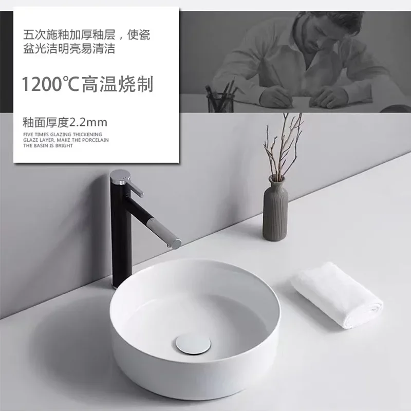 Nordic Countertop Basin Wash Basin Home Small Size Children's Washbasin Washbasin Ceramic Round Balcony Art