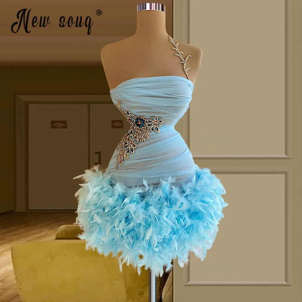 Luxury Feather Short Prom Dress Blue Hip Cocktail Party Dresses Fashion ...