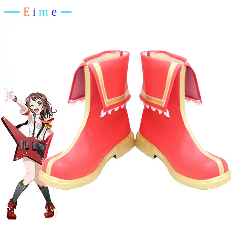 

Toyama Kasumi Cosplay Shoes Anime BanG Dream Cosplay Props PU Shoes Halloween Carnival Boots Custom Made