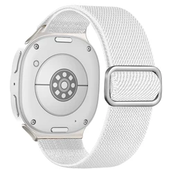 Nylon Elastic Loop Wristband Bracelet for Galaxy 8 classic (White)