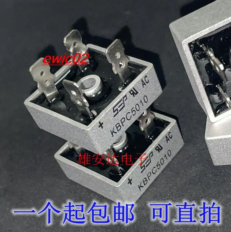 

10pieces Original stock KBPC5010 KBPC3510 KBPC2510 KBPC1510 SEP