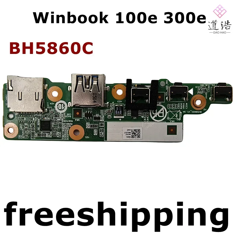 For Lenovo Winbook 100e 300e USB Jack Audio sound Power Button Board with Cable BH5860C 100% Tested Fully Work 4 For Lenovo Winbook 100e 300e USB Jack Audio sound Power Button Board with Cable BH5860C 100% Tested Fully Work - Image 2