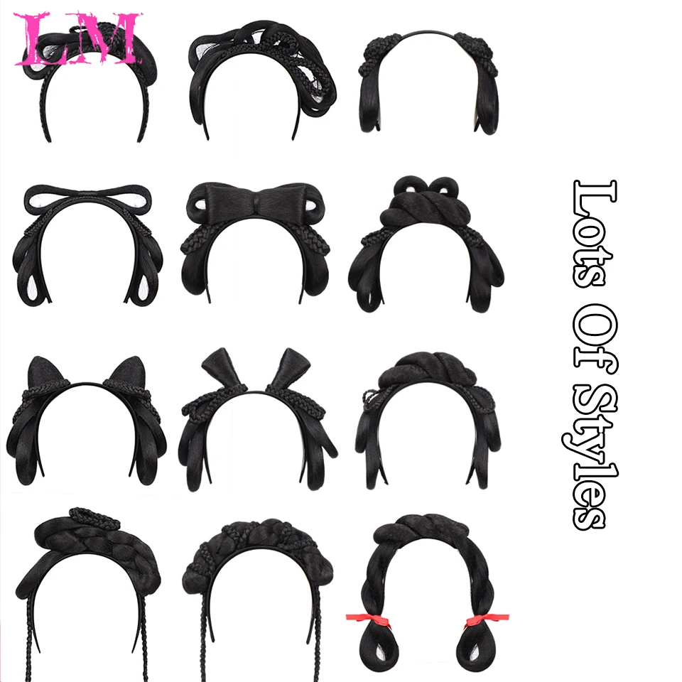 LM 가발 중국 고대 가발 여성 한푸 가발 머리 장식 액세서리 가발 여성용 블랙 통합 헤어 번 하이템