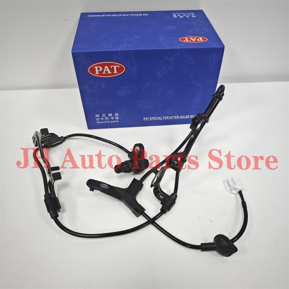 その他 E12 Rear Left/Right ABS Wheel Speed Sensor For Corolla Axio