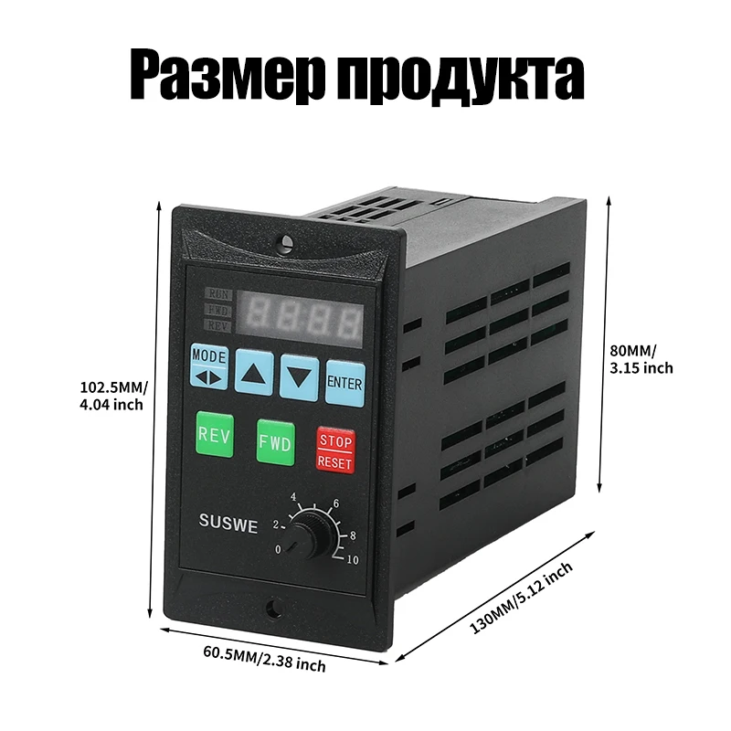 รูปสินค้า ตัวแปลงความถี่ 750W ควบคุมความเร็วมอเตอร์ 3 เฟส 220V ประหยัดพลังงาน