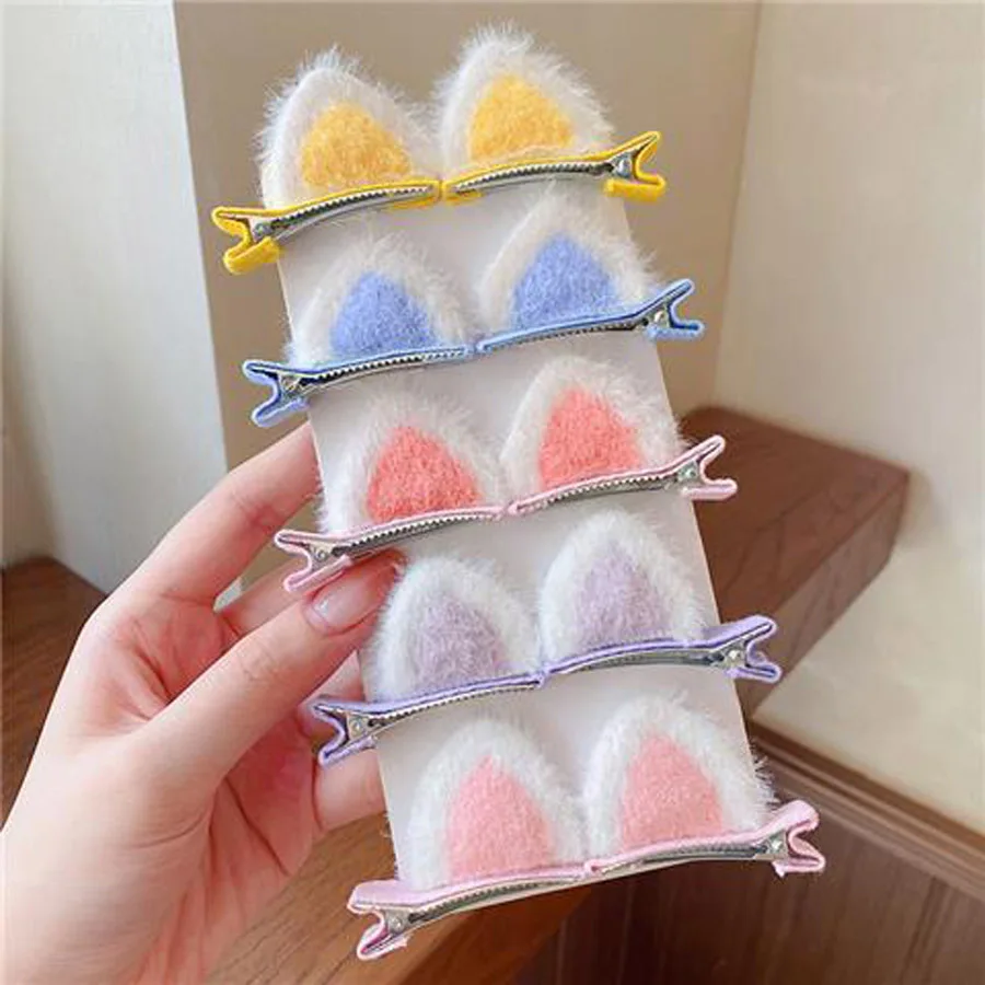 Cat ear headdress children's hair clip cute plush bangs clip side hair clip little girl hair clip