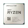 AMD Ryzen 5 3600 CPU Processor New R5 3600 3.6 GHz Six-Core Twelve-Thread 100-000000031 65W Socket AM4 2