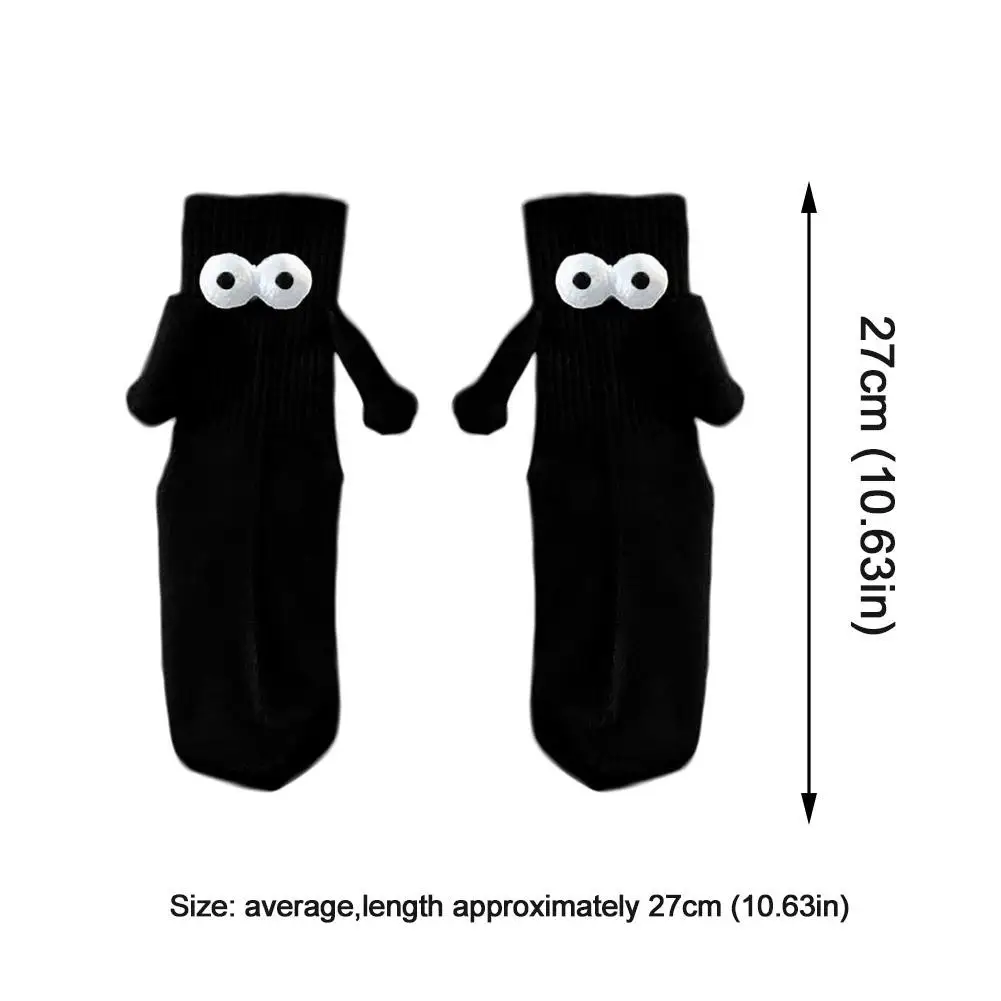 Рисунок 6 - 1 пара, носки для пар