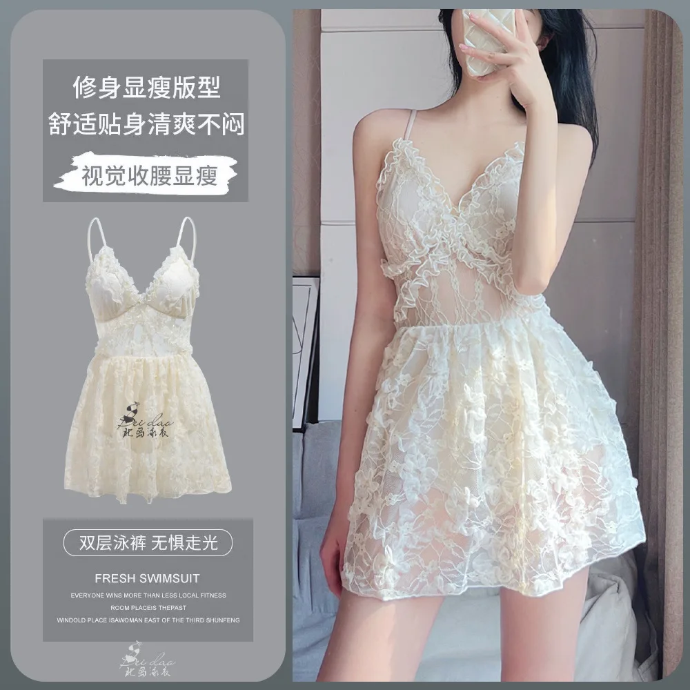 Французская сказочная однотонная