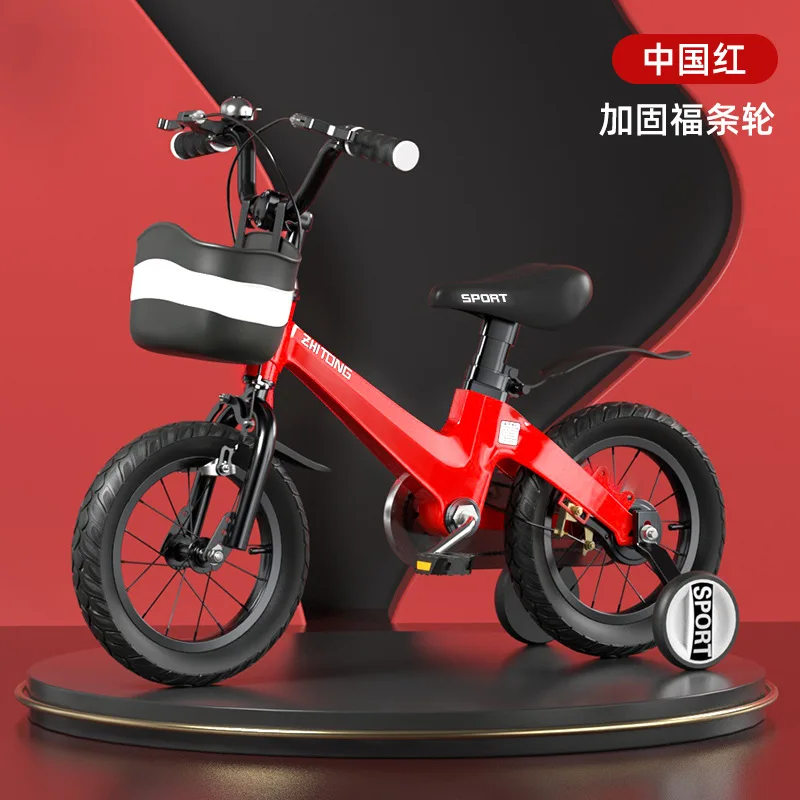 Vélo avec Roues d'Entraînement Antidérapantes de 16/18 Pouces, Bicyclette  Adaptée aux Enfants de 3 à 8 Ans - AliExpress