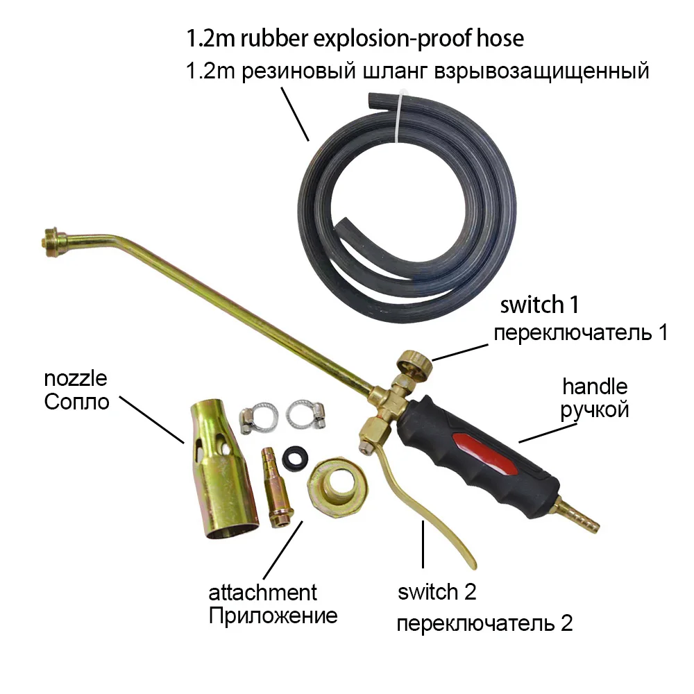 LPG Flamethrower Liquefied Gas Torch Welding Torch Household Burning Pig Hair Heat Thawing Baking BBQ Torch Flame Gun With Hose 5