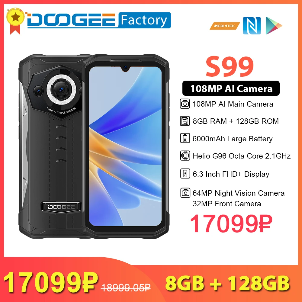 Doogee Smartphone S99 8GB/128GB Negro, GreaTecno