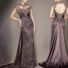 

Laxsesu Blue Mother Of The Bride Dresses Sexy Backless Mermaid Evening Dresses 2022 High Neck Wedding Guest Gowns Full Length