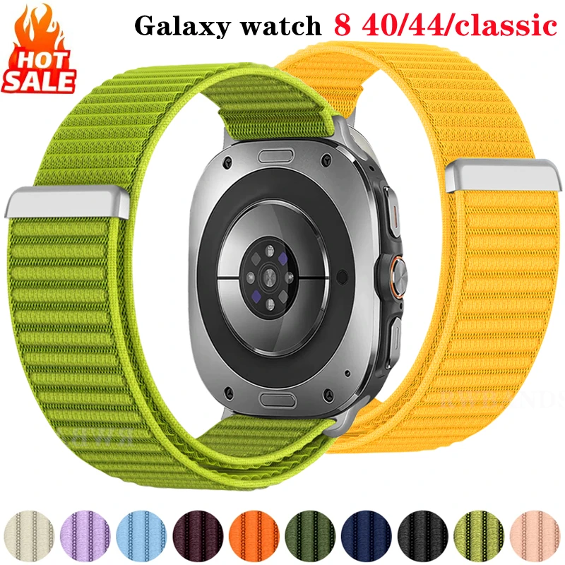Adjustable Nylon Replacement Strap for Smartwatch - Classic 44mm/40mm Band Accessory