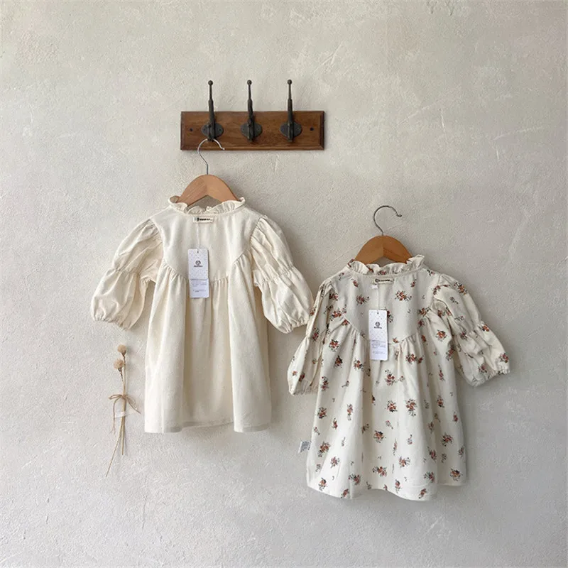  ���� �巹�� �� ��, 2023 �� ĳ�־� ������ ���� ���� �巹�� �� �Ҹ�  ��� �巹�� 1-7 ��