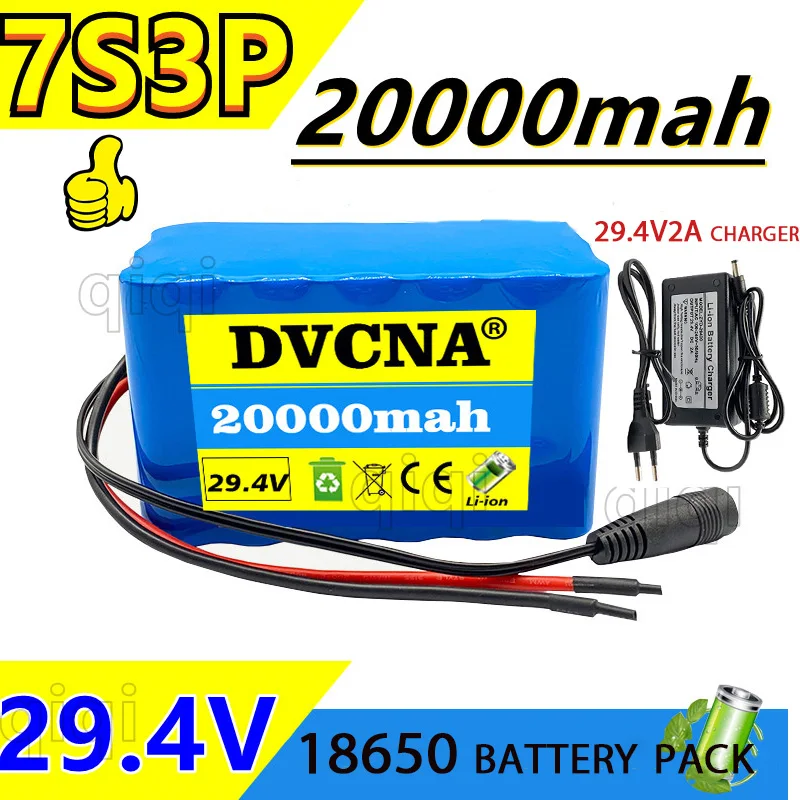

Free delivery 100% original brand new 29.4V 20Ah 7S3P 18650 rechargeable battery electric scooter+29.4V charger scooter battery