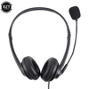 3.5mm Computer Laptop Headphone with Noise Cancelling Microphone Chatting Network Teaching Video Conferencing USB Wired Headsets 5