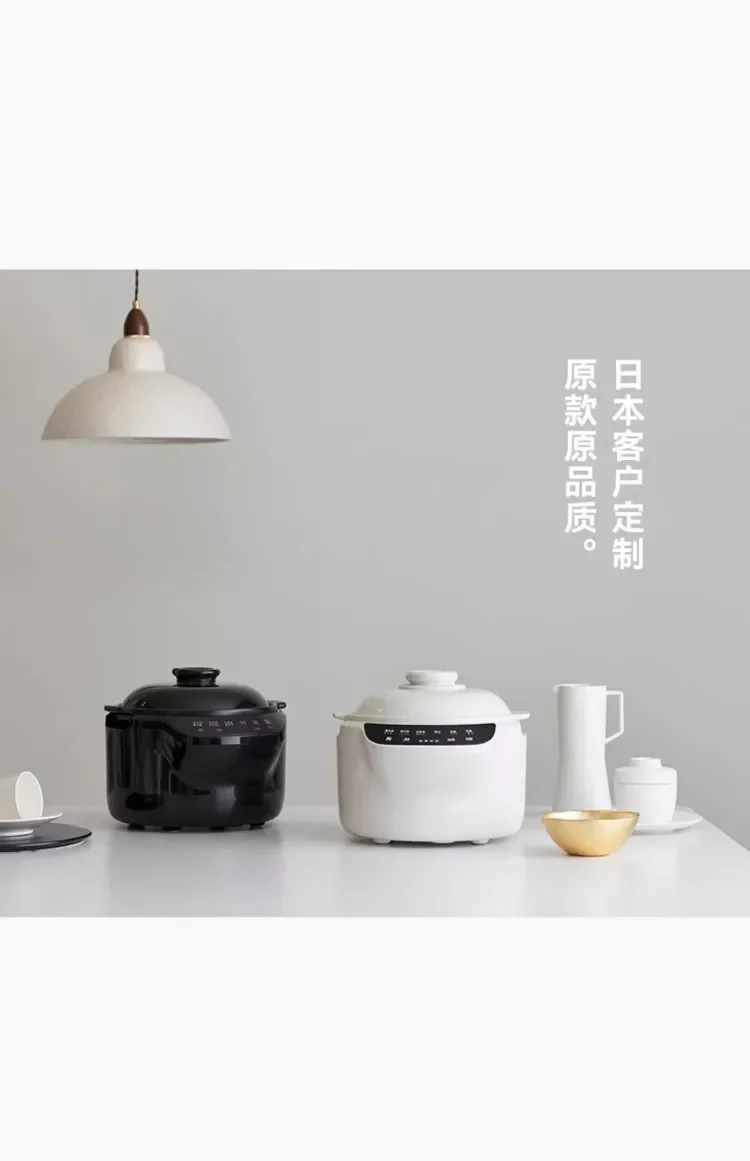Description Picture 6 of item220V olayks 3L ceramic rice cooker 0 coating Japan export home kitchen appliance AM